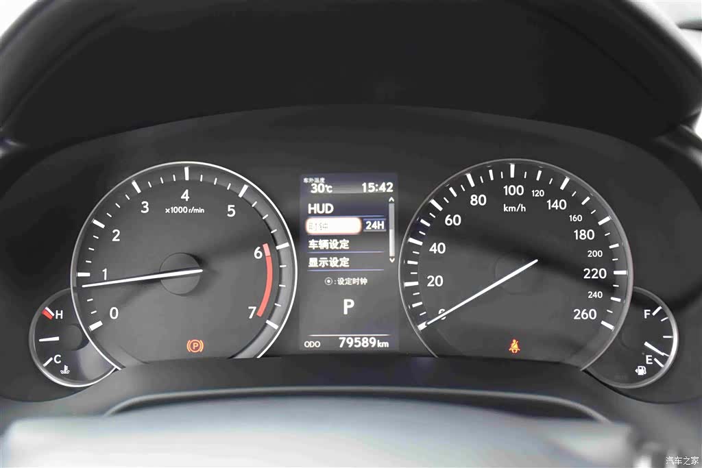 Lexus RX, 2022 13