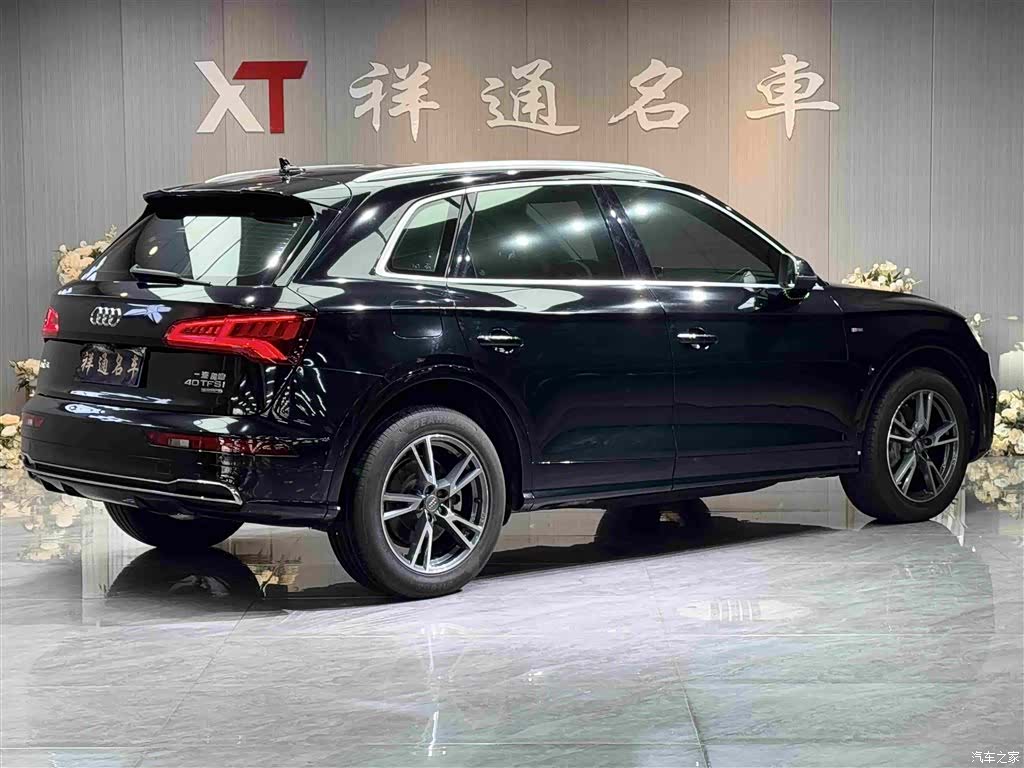 Audi Q5L, 2019 20