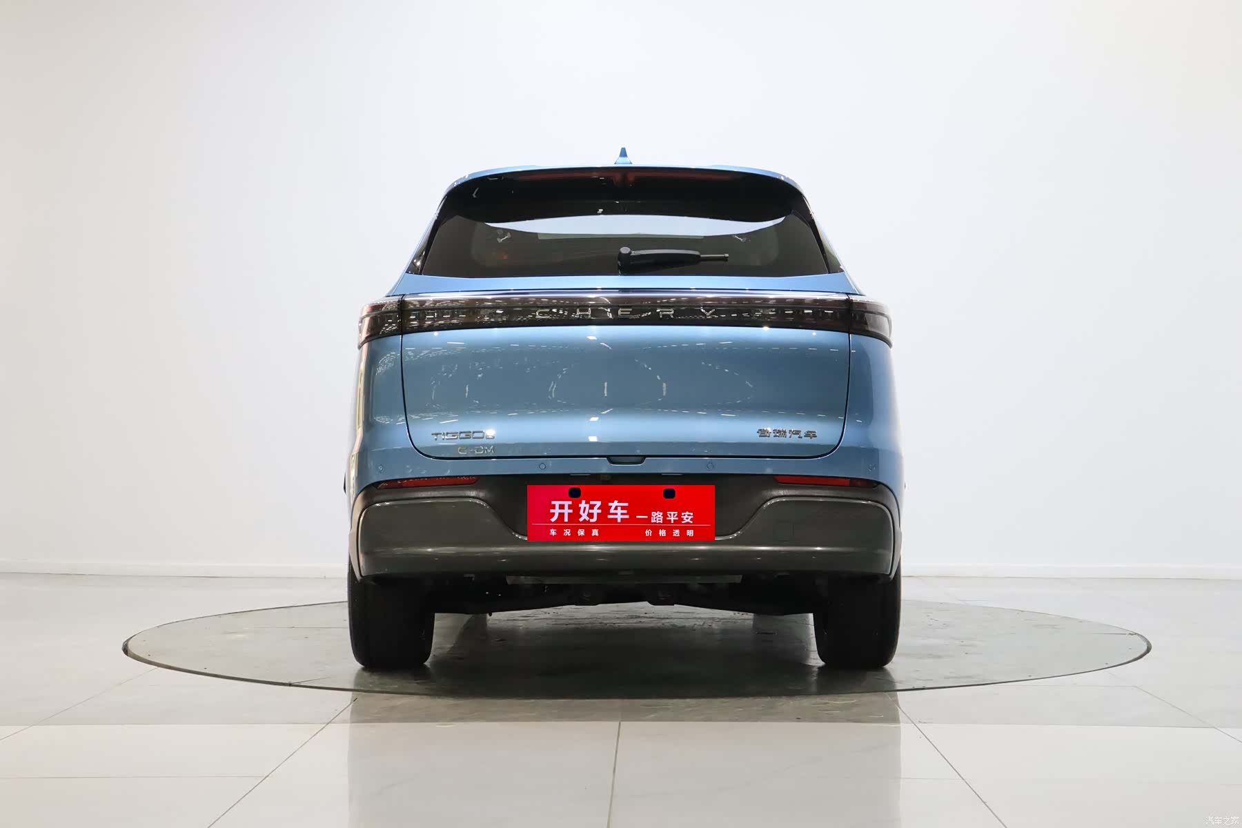 Chery Tiggo 8 Plus, 2025 3