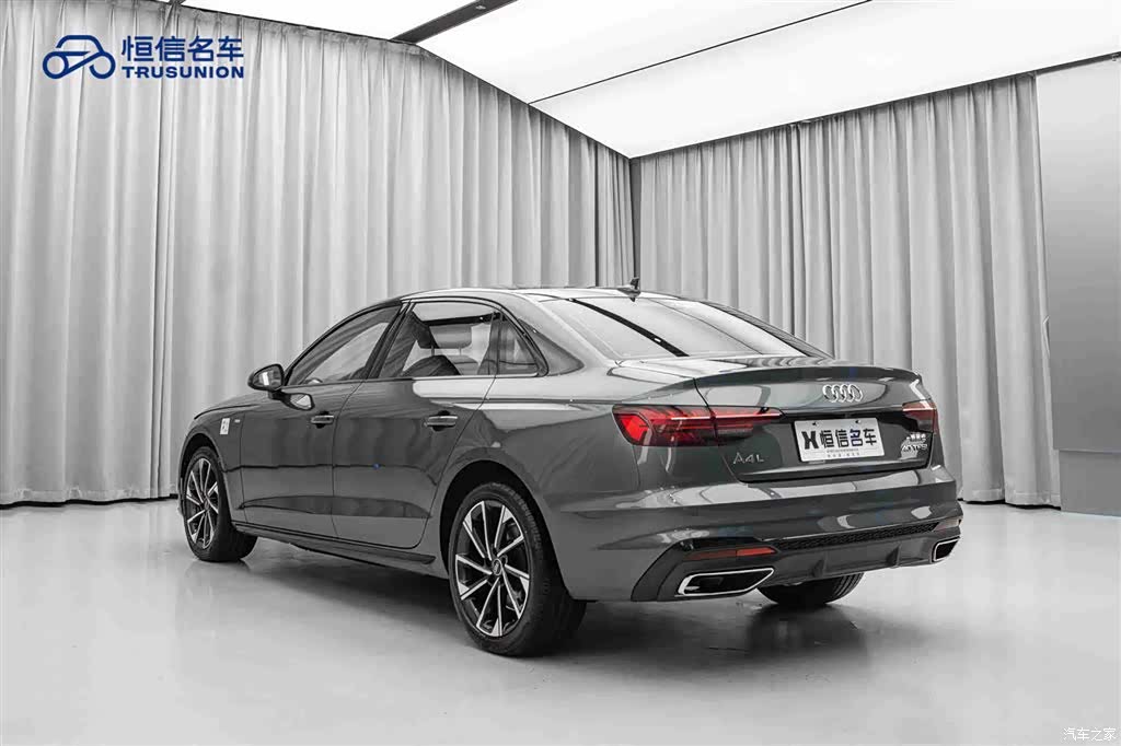 Audi A4L, 2023 7
