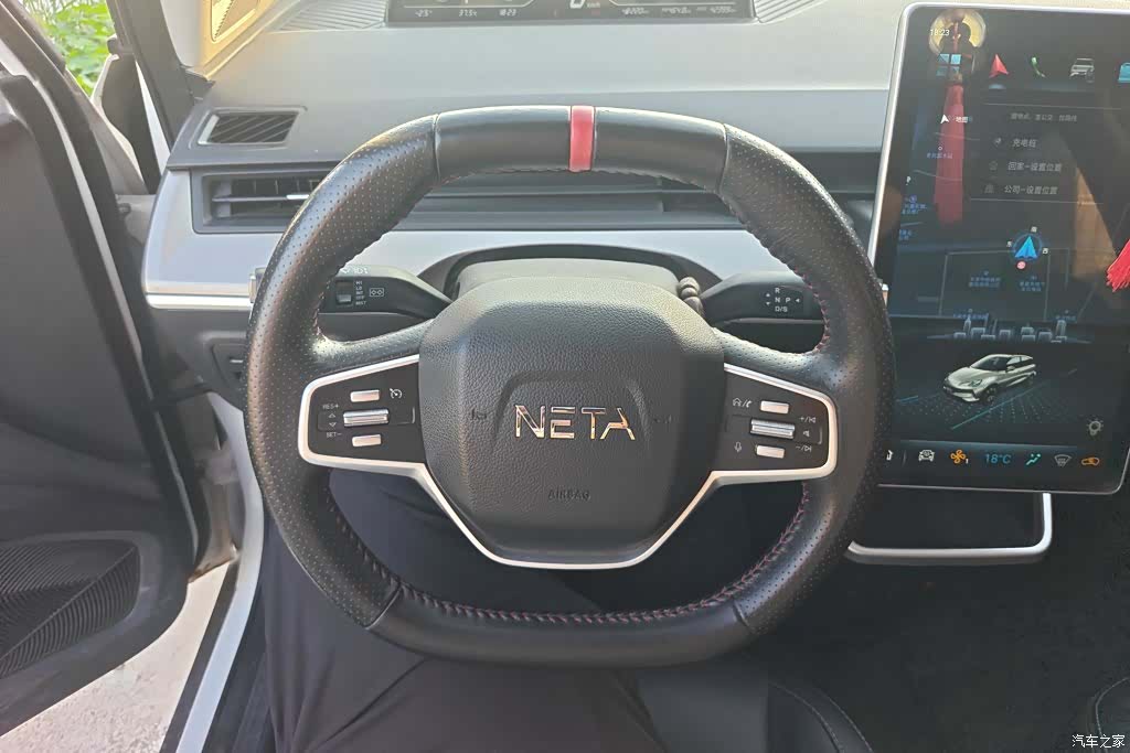Neta V, 2022 15