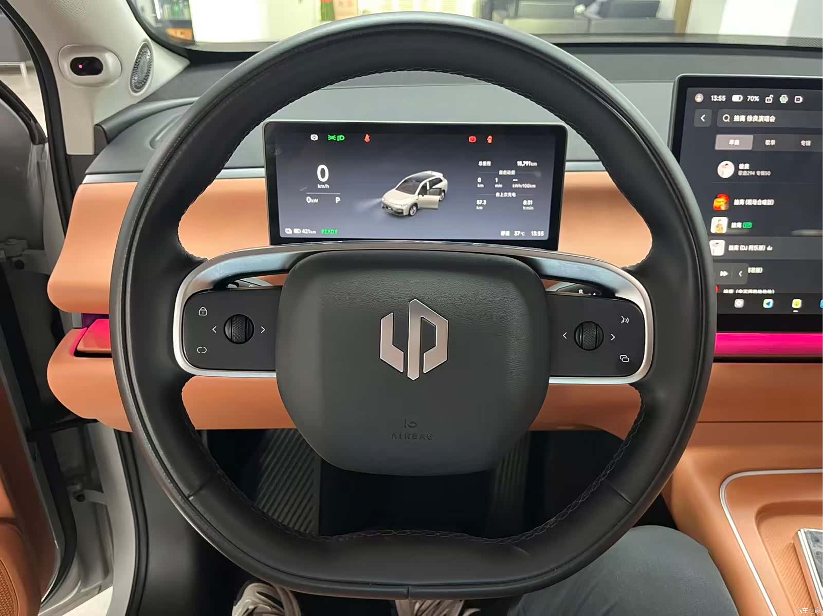 Leapmotor C10, 2025 16