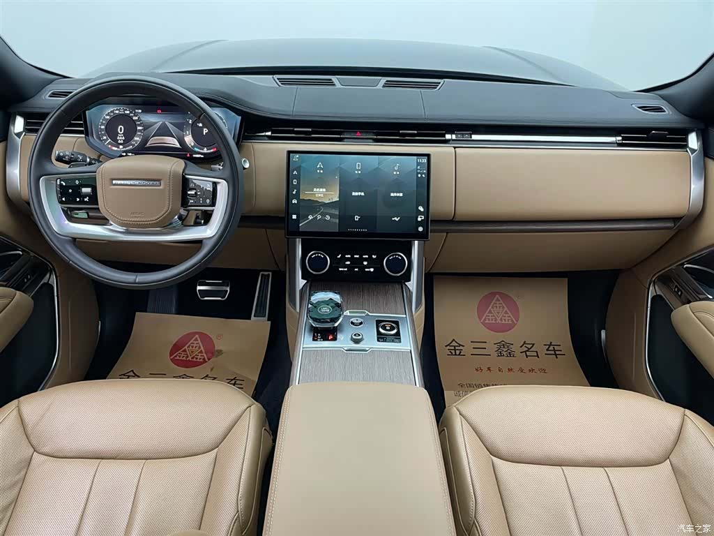Land Rover Range Rover, 2023 33