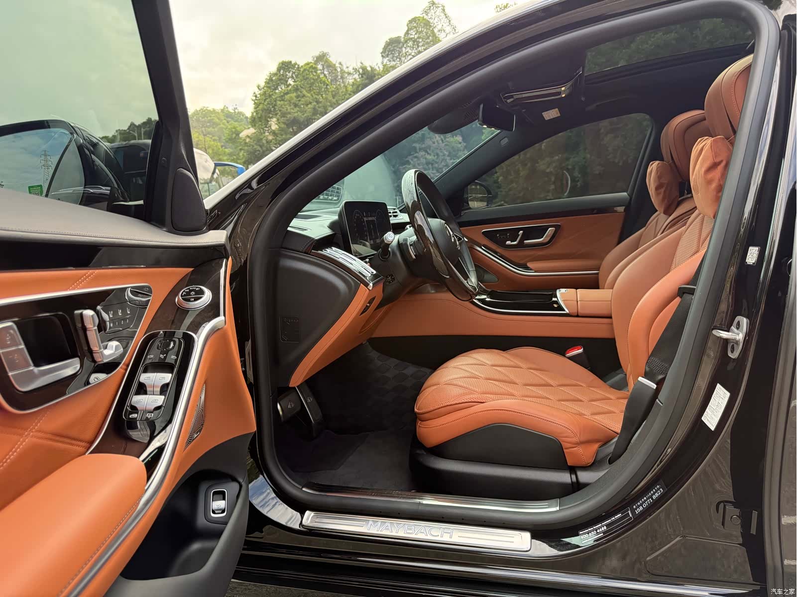 Maybach S-Class, 2023 4