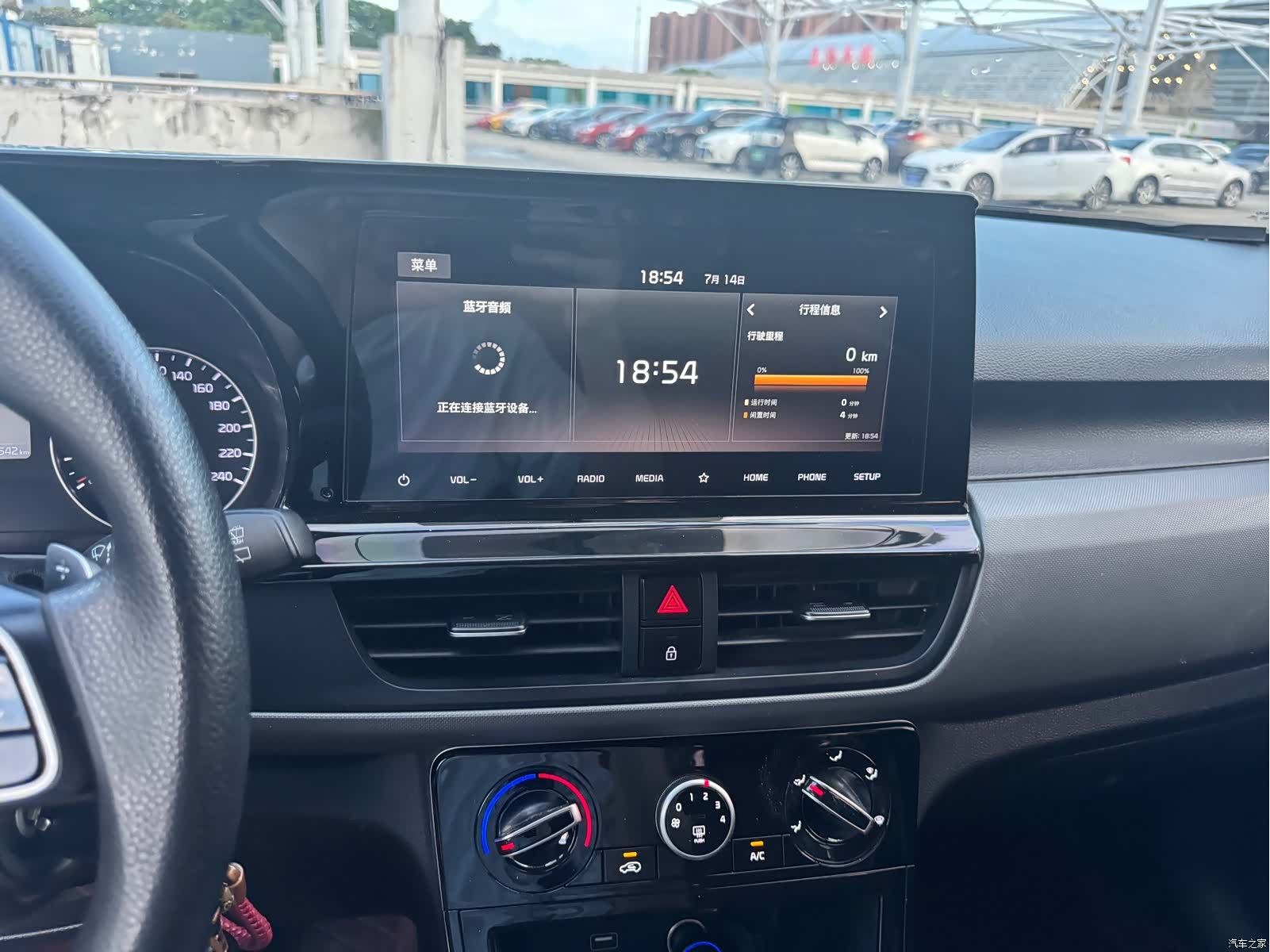 Kia KX3, 2020 13