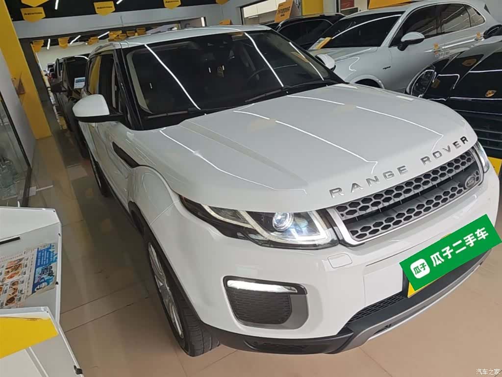 Land Rover Range Rover, 2017 4