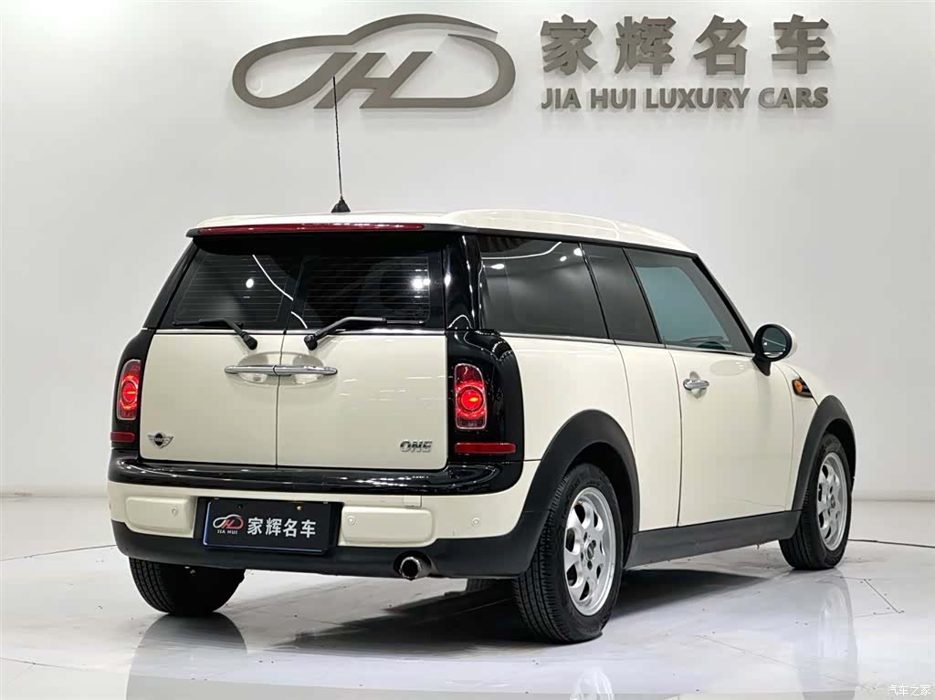 Mini Clubman, 2014 7