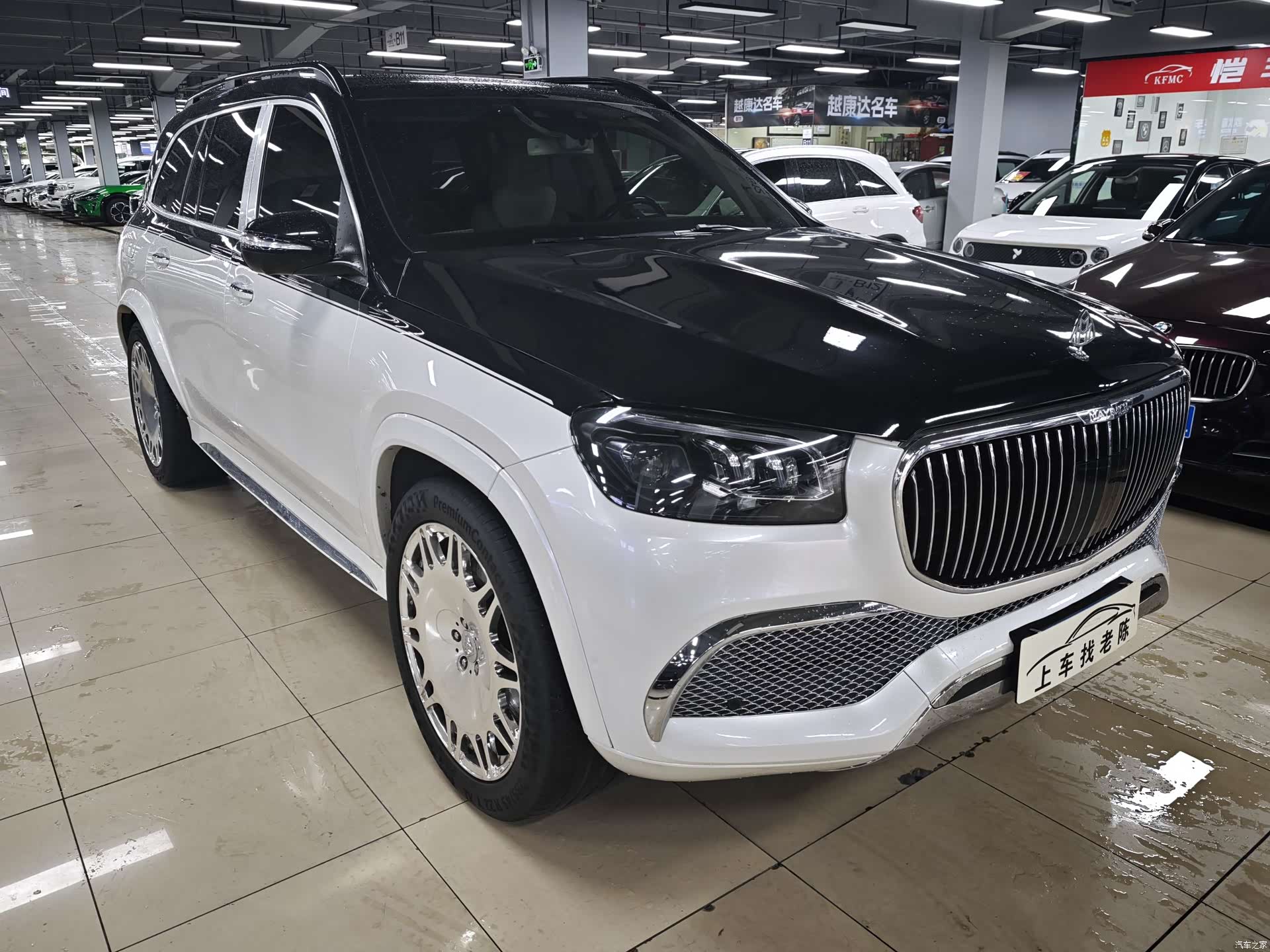 Mercedes-Benz GLE, 2020 3