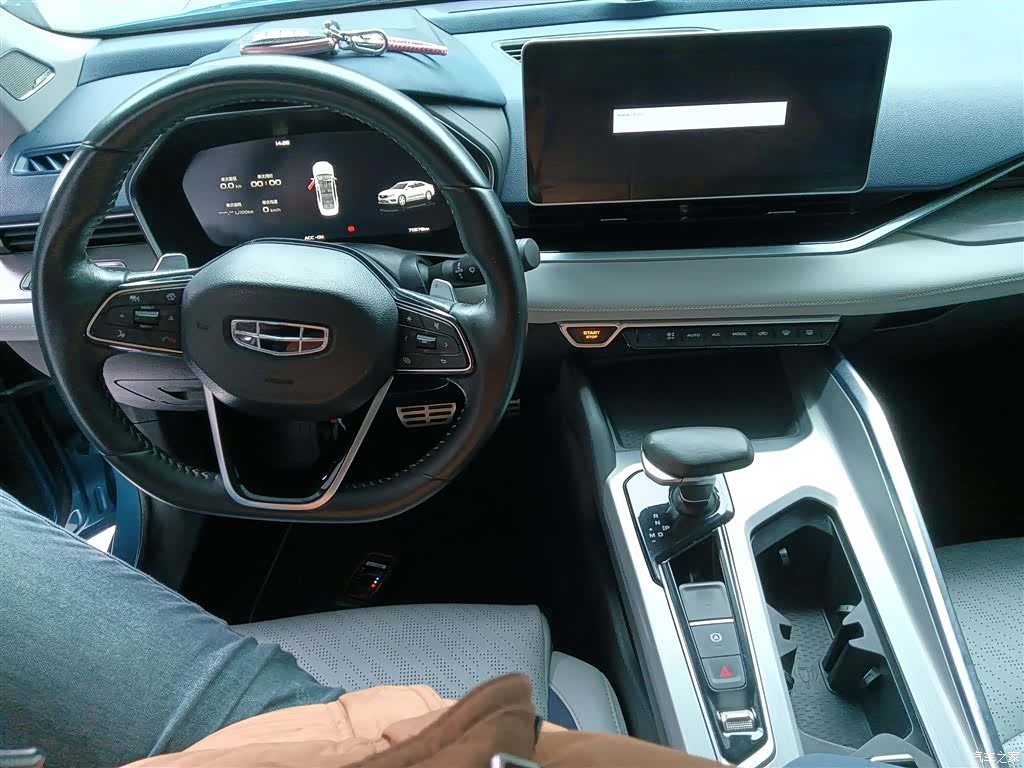 Geely Preface, 2021 10