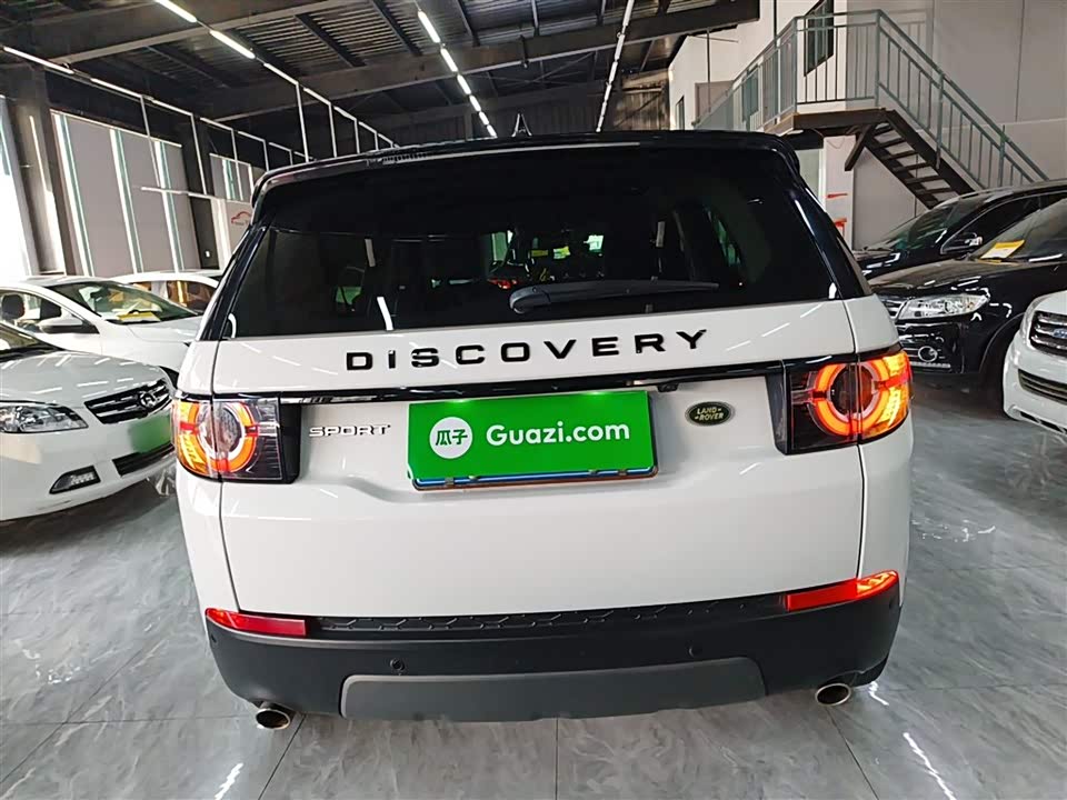 Land Rover Discover Shenxing