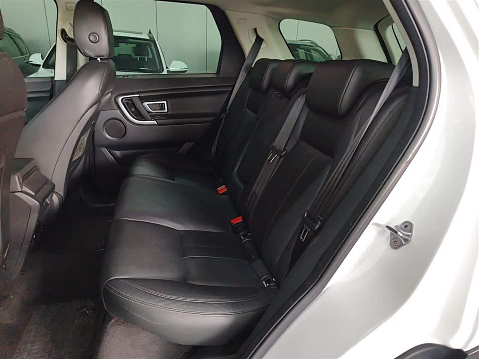 Land Rover Discover Shenxing