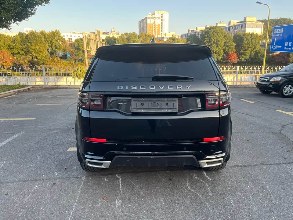 Land Rover Discover sports
