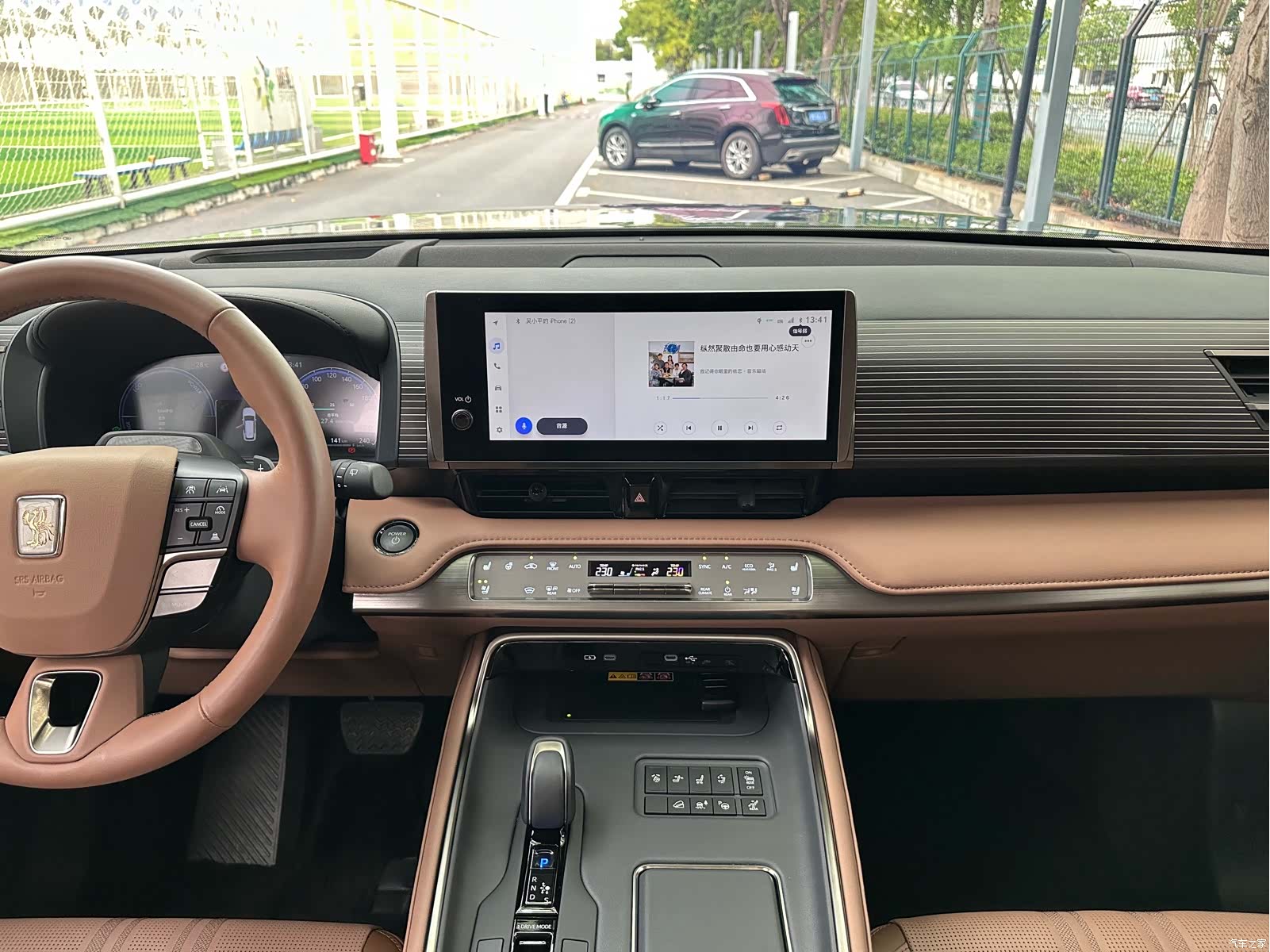 Toyota Century, 2024 24
