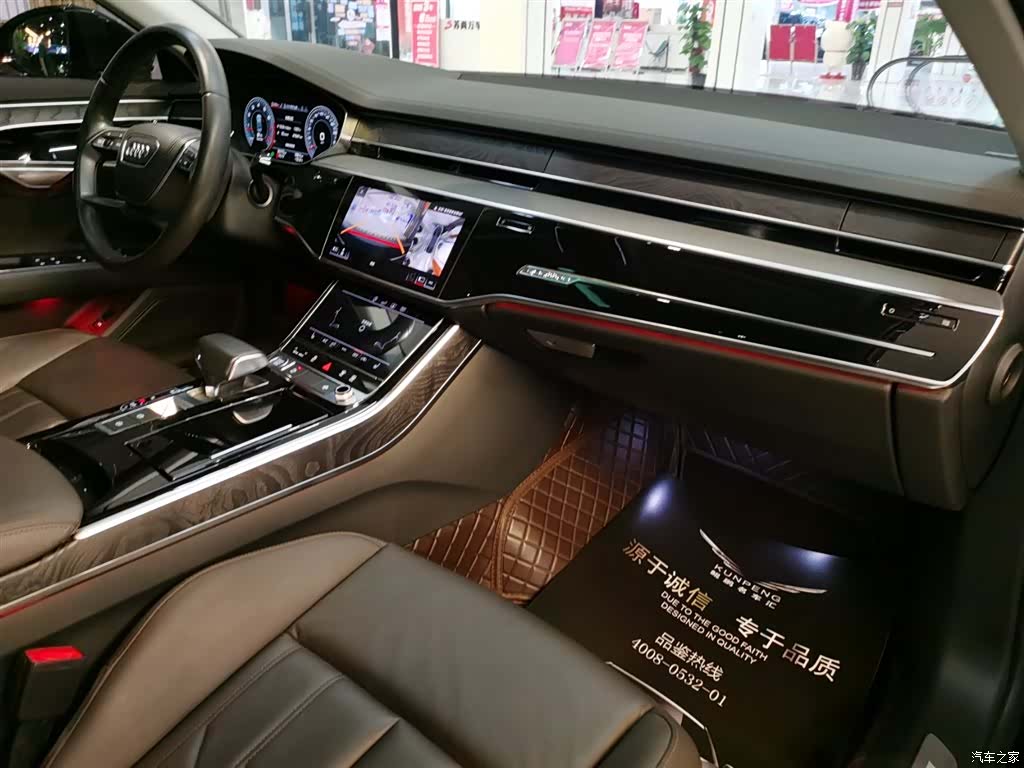Audi A8L, 2018 15