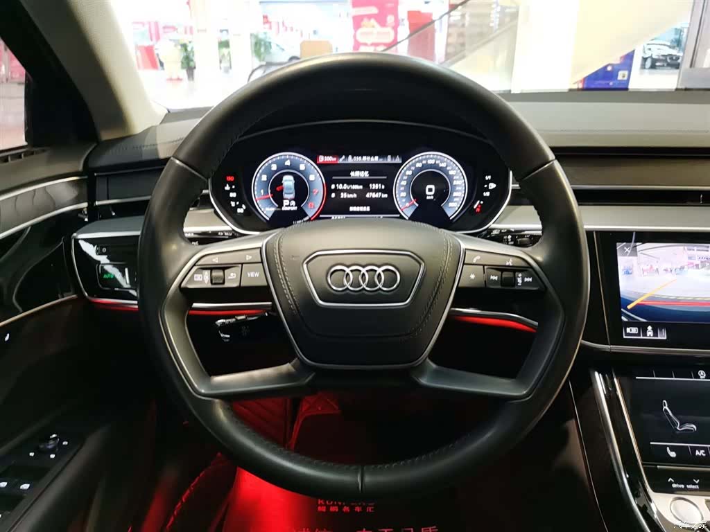 Audi A8L, 2018 10
