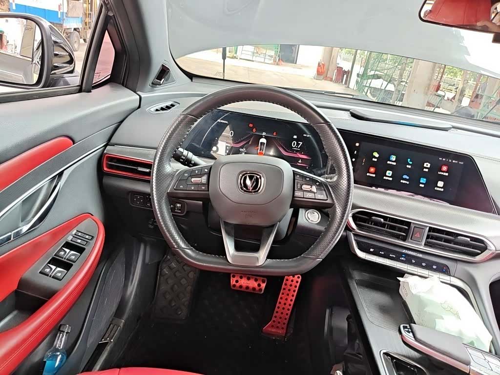 Changan UNI-T, 2020 3