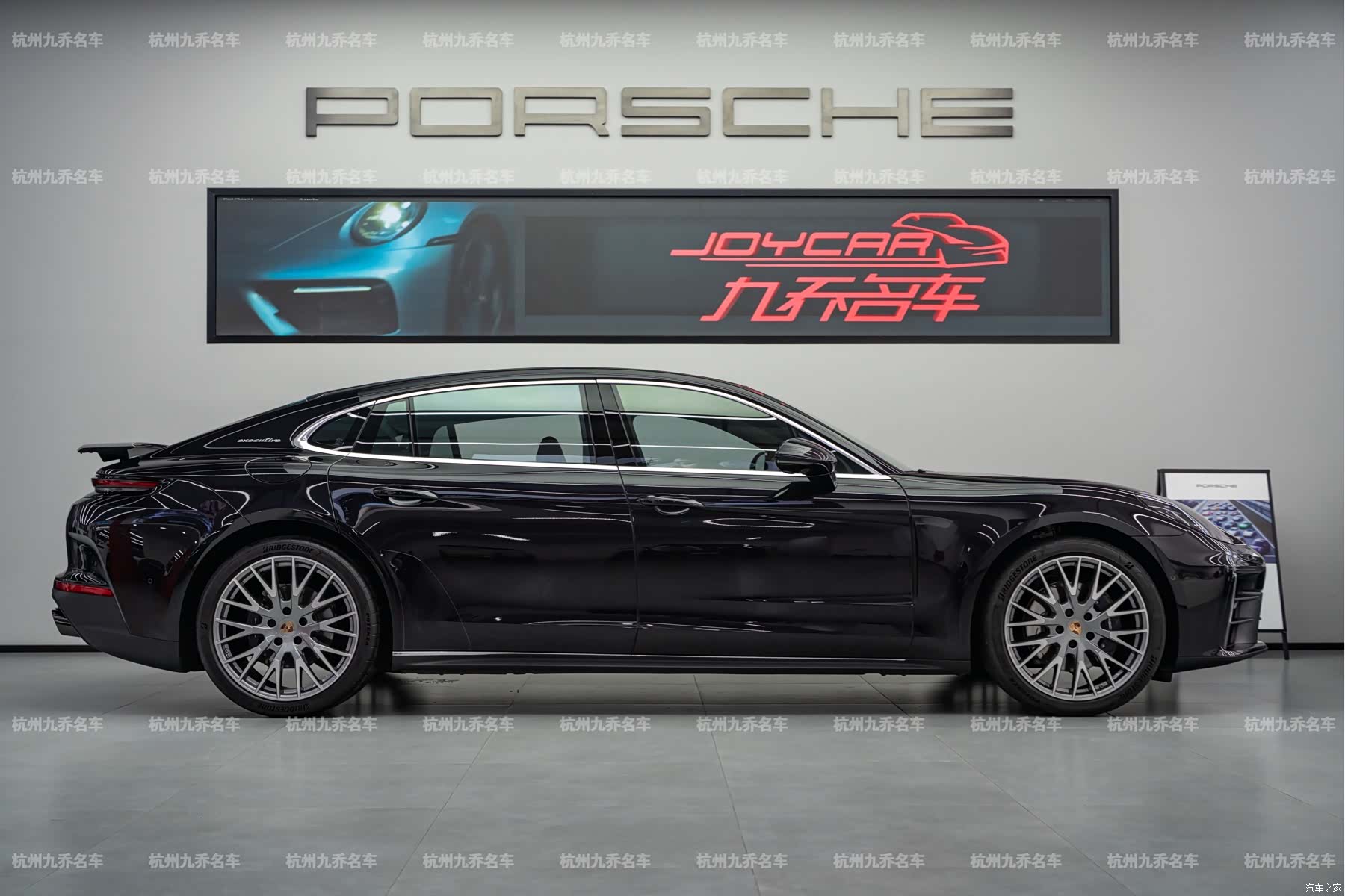 Porsche Panamera, 2025 4