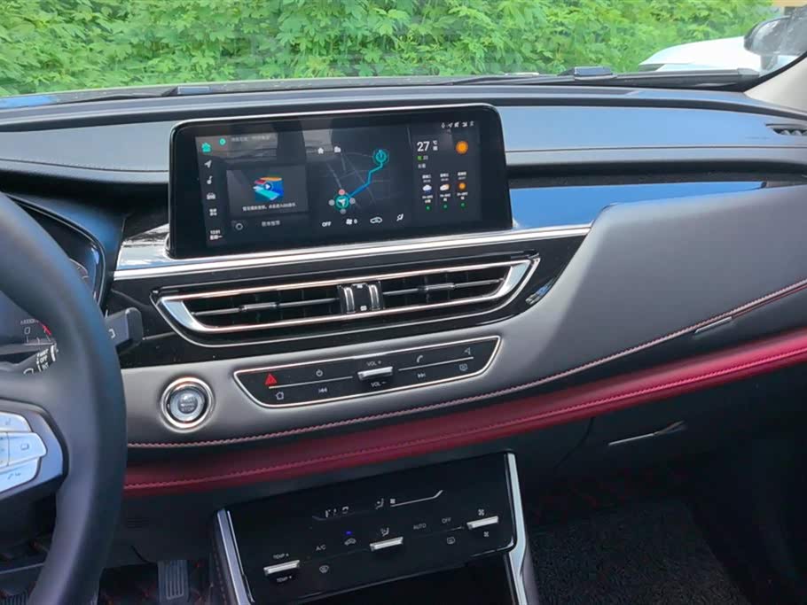 Changan CS75
