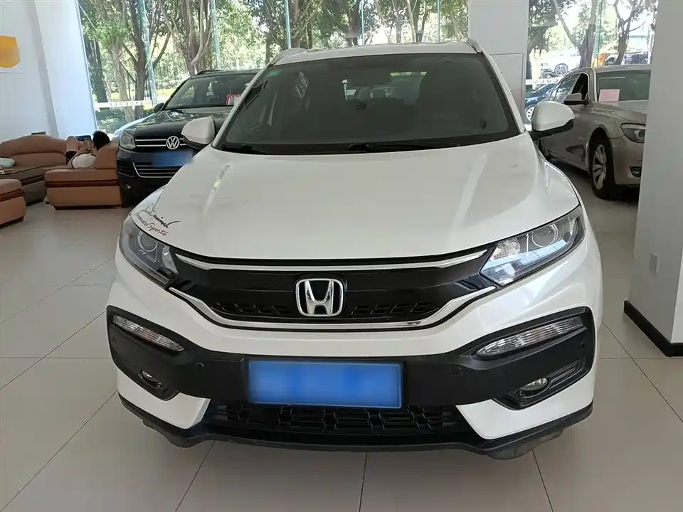 Honda XR-V