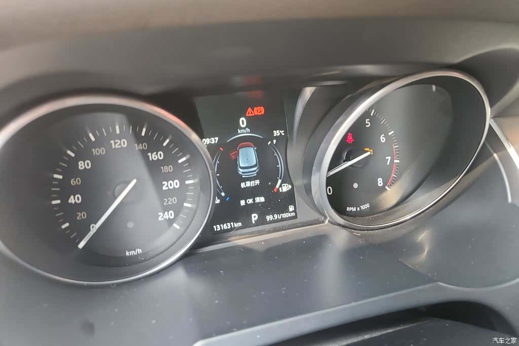 Land Rover Range Rover, 2016 14