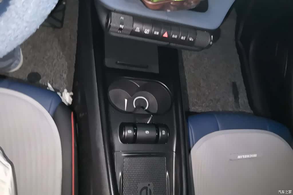 BYD Dolphin, 2022 16