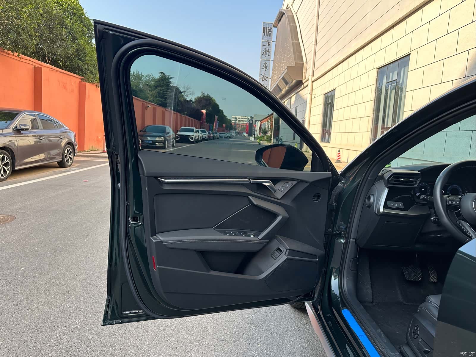Audi A3, 2023 18