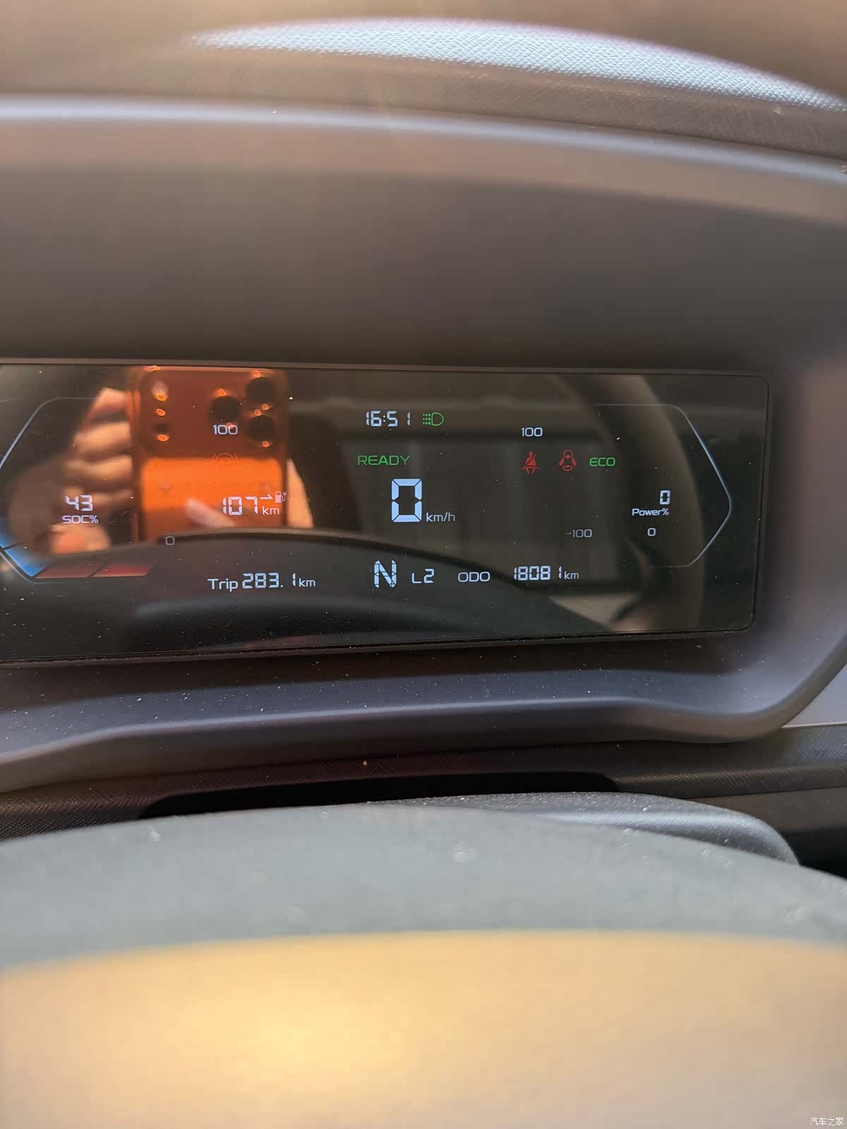 Geely F3E, 2025 14