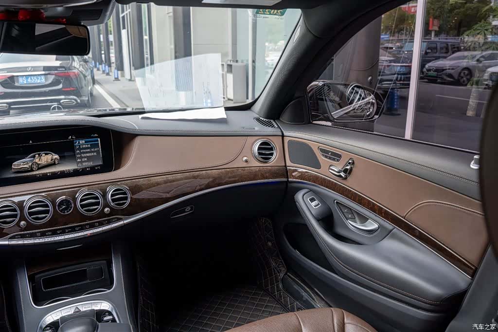 Mercedes-Benz S-Class, 2020 20