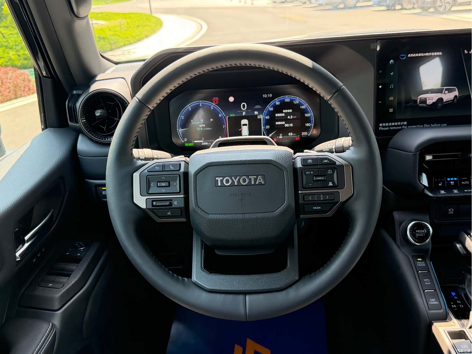 Toyota Prado, 2026 14