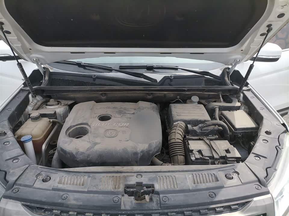 Changan CS75
