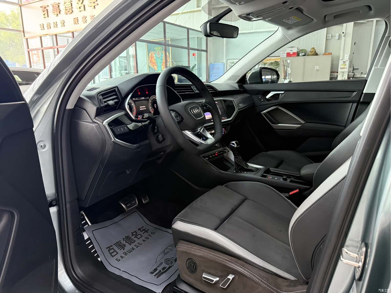 Audi Q3, 2022 4