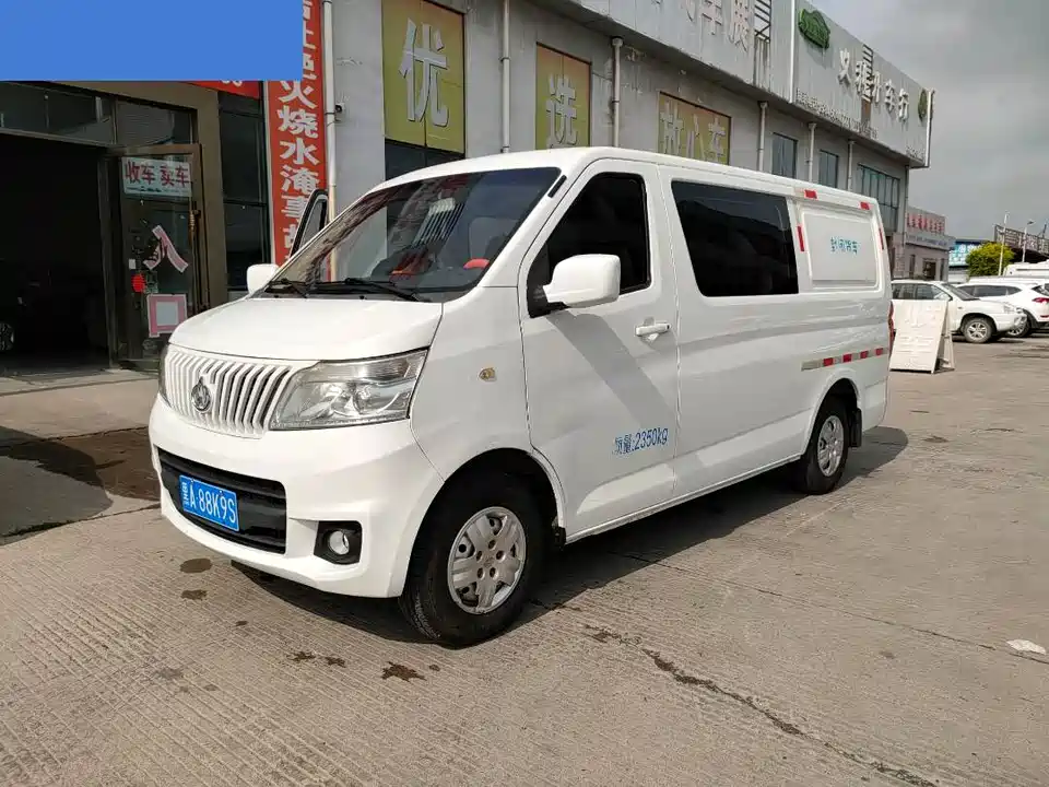 Changan Kaicheng Changan Ruixing M80