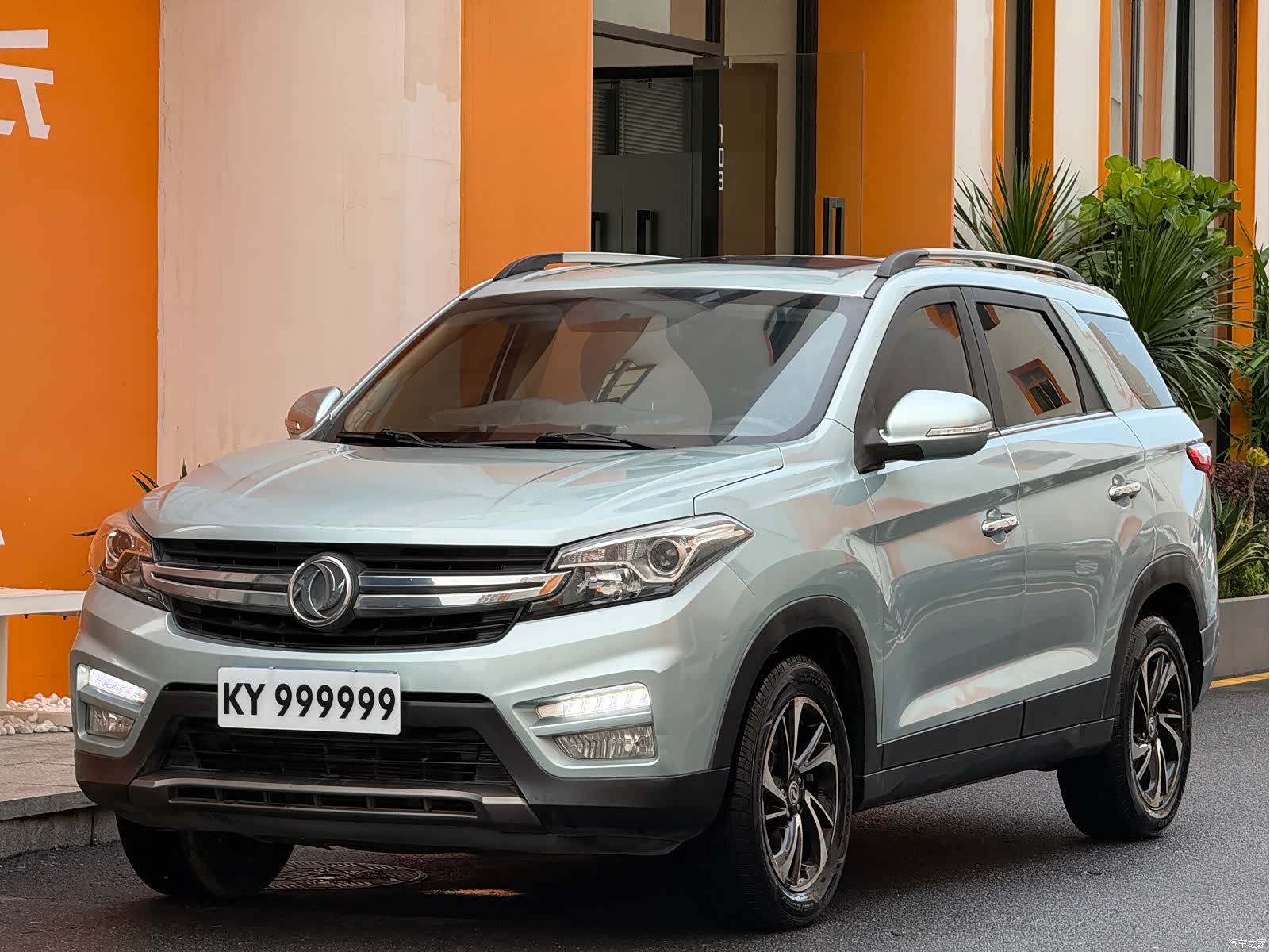 DongFeng S560, 2019 1
