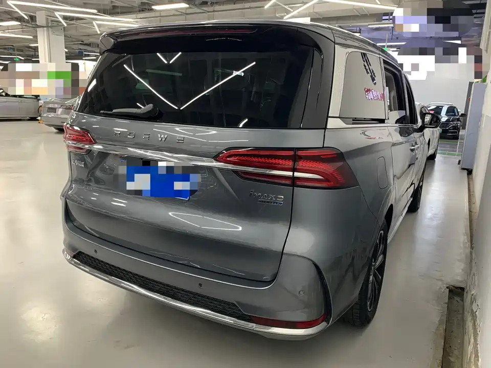 Roewe iMAX8