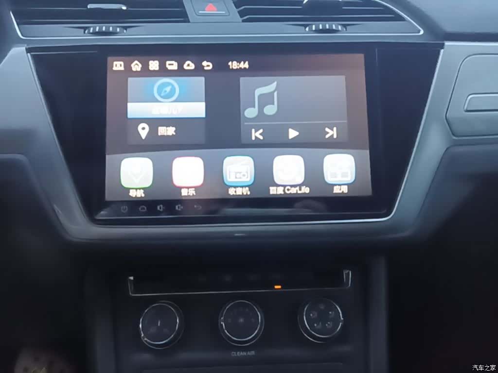 Volkswagen L, 2017 13
