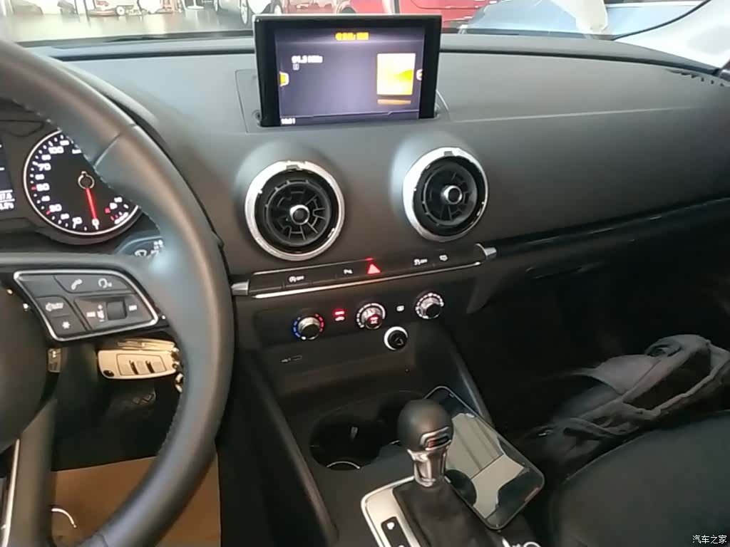 Audi A3, 2021 13