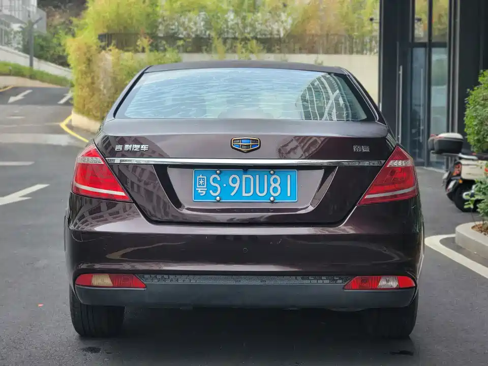 Geely Emgrand