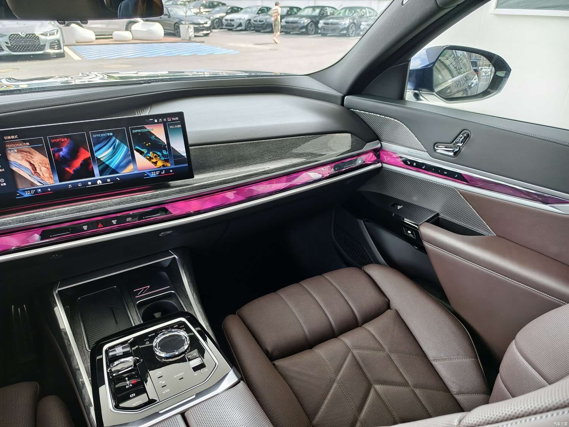 BMW 7 Series, 2024 14