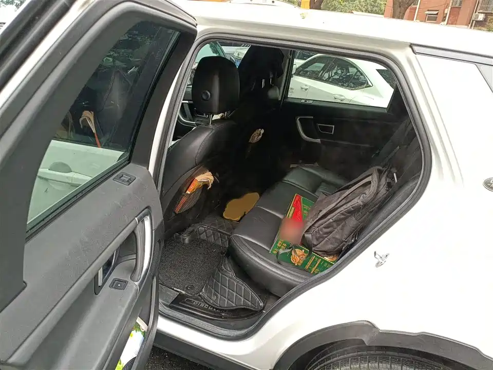 Land Rover Discover Shenxing