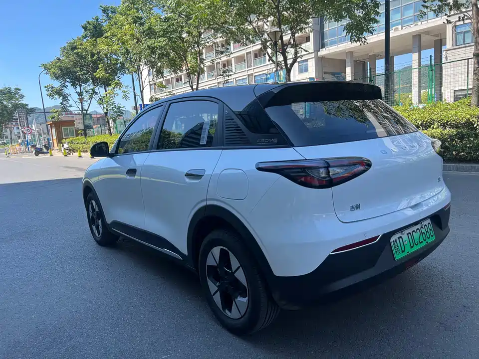 Geely Galaxy Star Wish