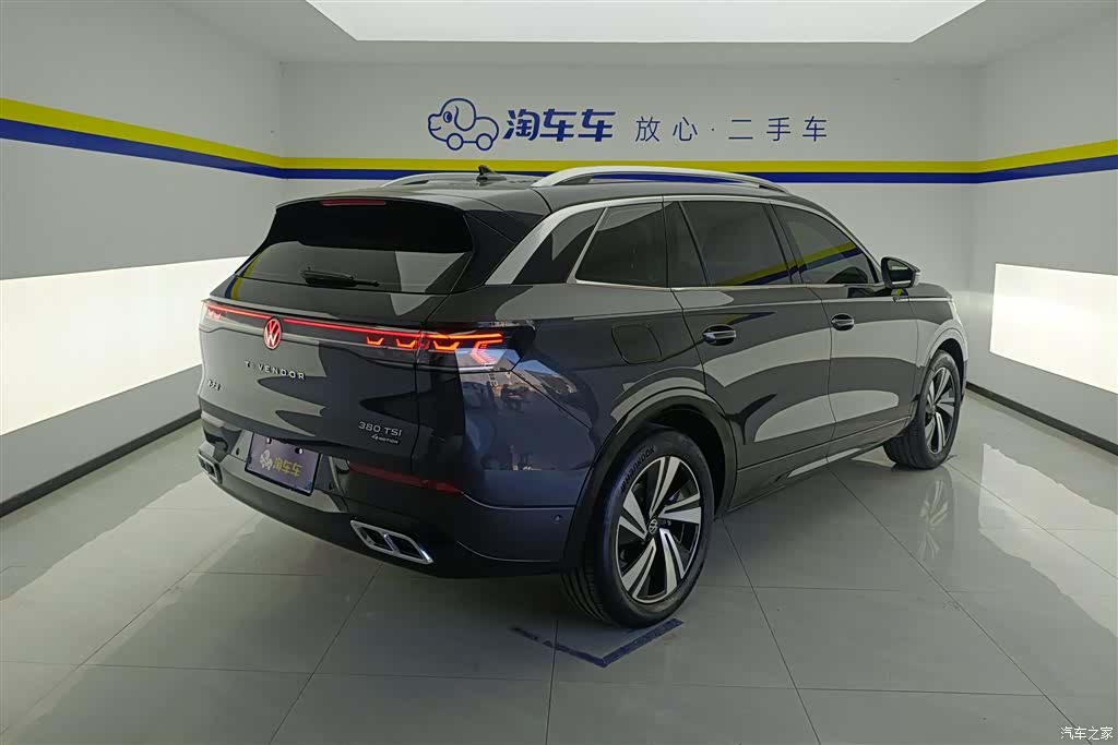 Volkswagen Talagon, 2024 3
