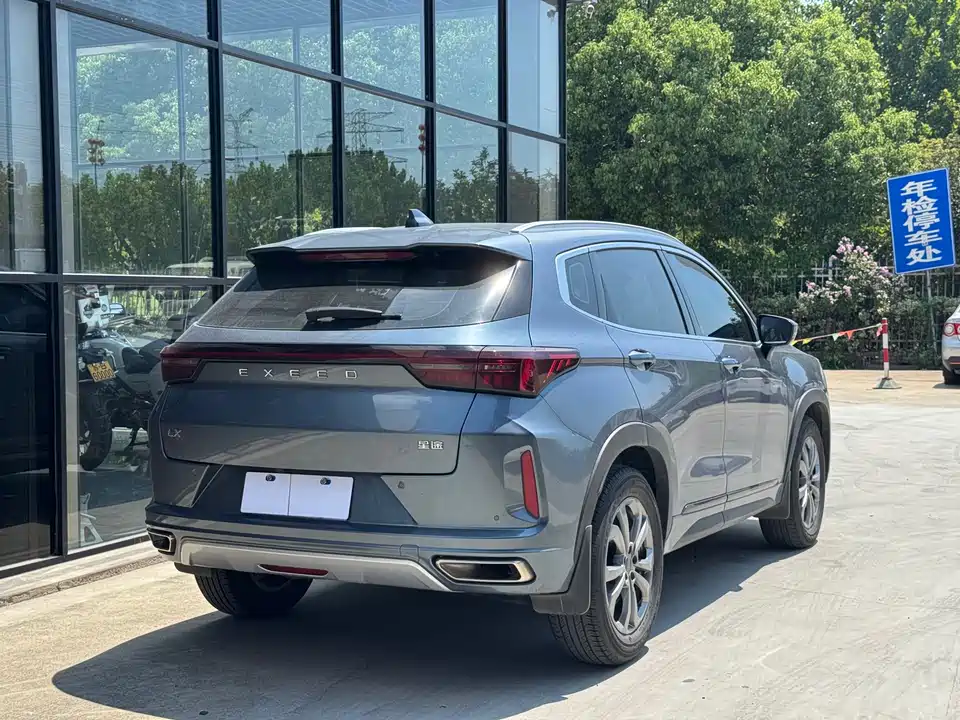 Exeed Chasing the wind