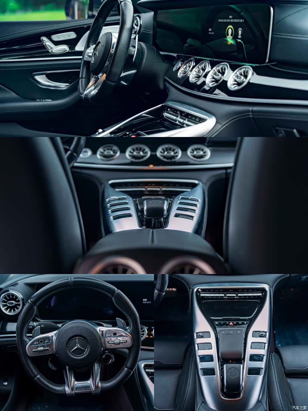 MG AMG, 2021 18