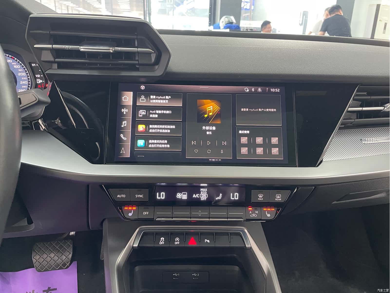 Audi A3, 2022 10
