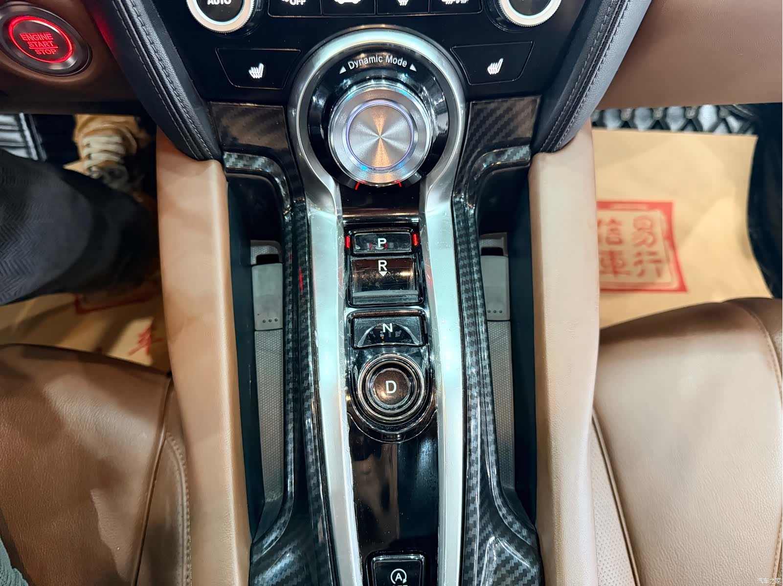 Acura CDX, 2016 14