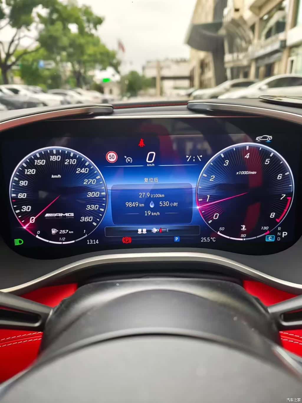 Mercedes-Benz SL, 2025 8