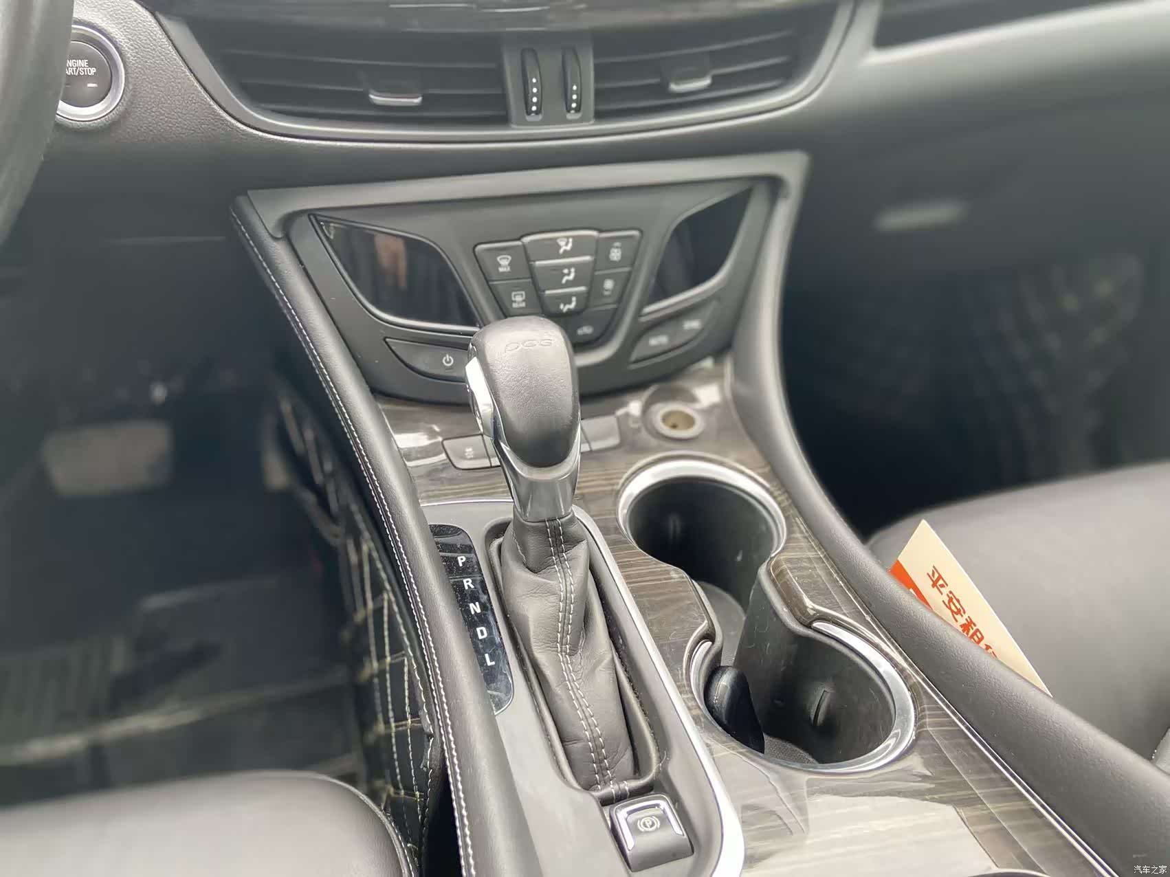 Buick Envision Plus, 2020 10