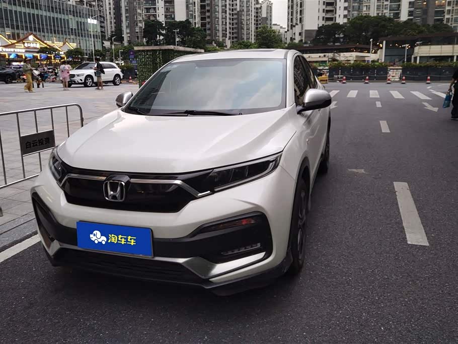 Honda XR-V