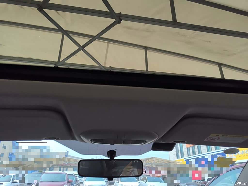 Ford VI, 2021 18