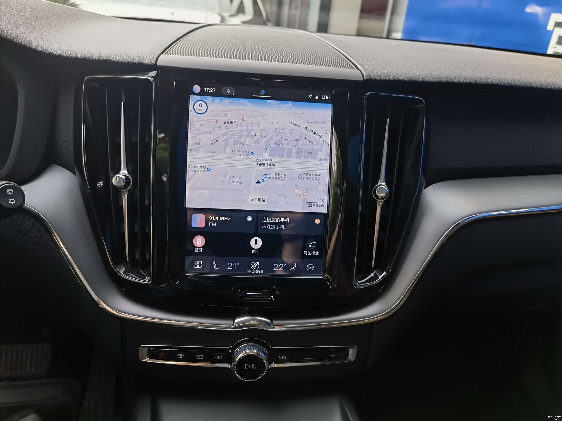 Volvo XC60, 2024 13